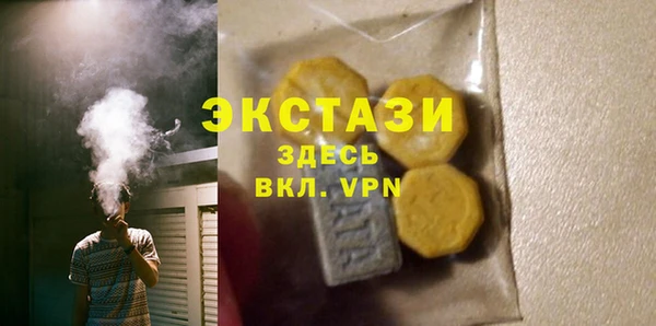 кокаин колумбия Семилуки