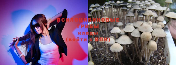 кокаин колумбия Семилуки