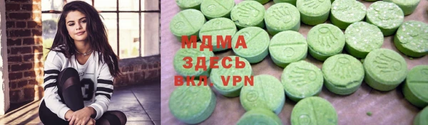 синтетический гашиш Саки