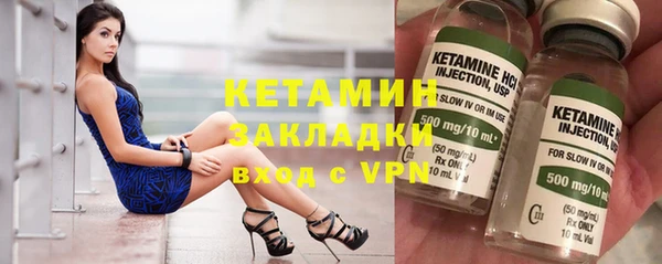гашишное масло Салават