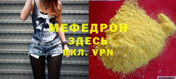 гашик Семикаракорск