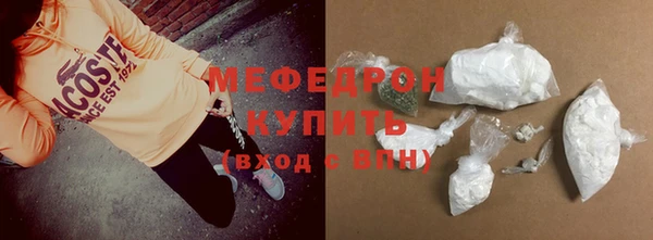 гашик Семикаракорск
