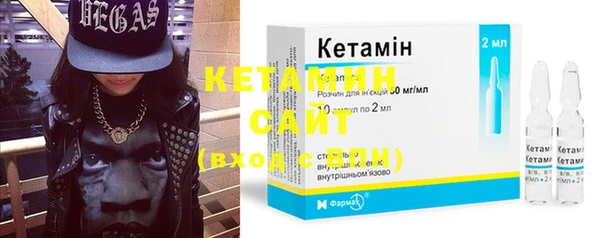 синтетический гашиш Семёнов