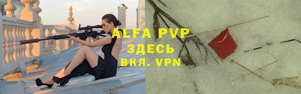 кокаин колумбия Семилуки