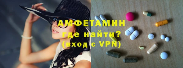 гашик Семикаракорск