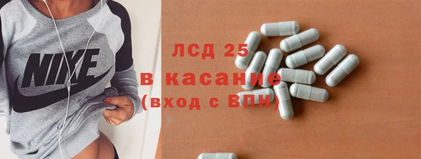 гашиш Хасавюрт
