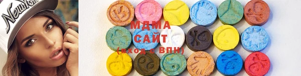 гашик Семикаракорск