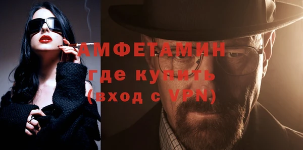 кокаин колумбия Семилуки