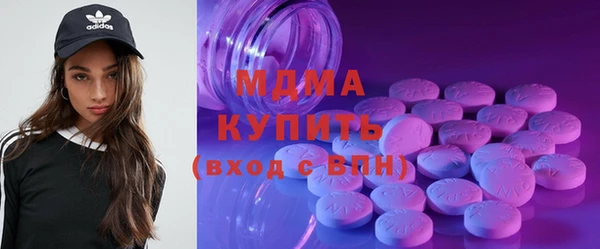 кокаин колумбия Семилуки