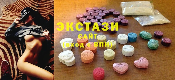 кокаин колумбия Семилуки