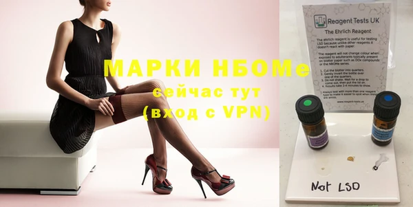 гашиш Хасавюрт