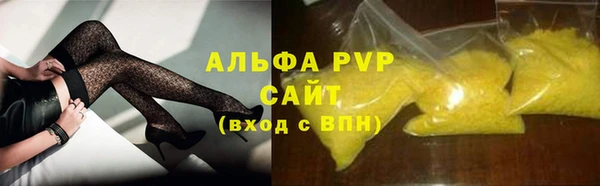гашик Семикаракорск