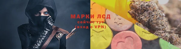 гашик Семикаракорск