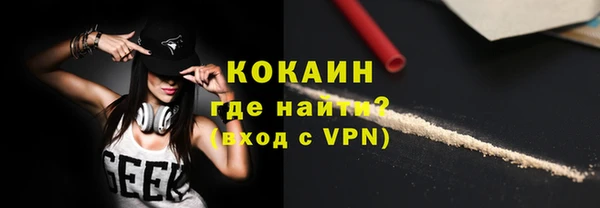 гашик Семикаракорск