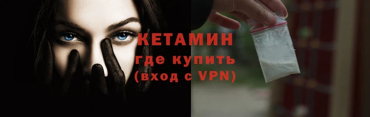 меф Миасс