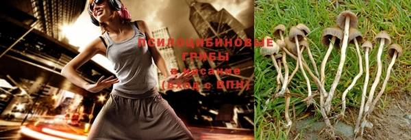 кокаин колумбия Семилуки