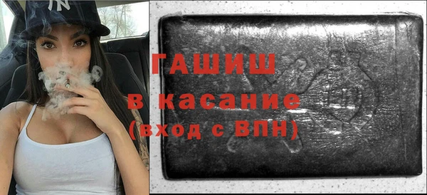 кокаин колумбия Семилуки