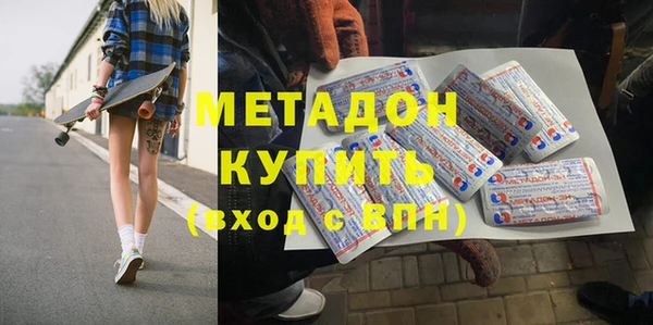 синтетический гашиш Семёнов