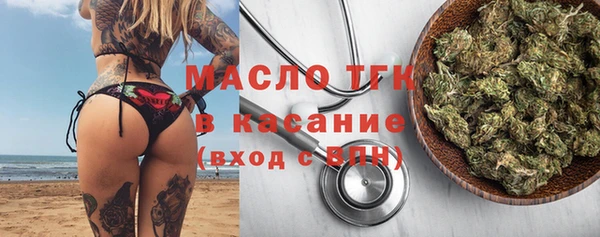 кокаин колумбия Семилуки