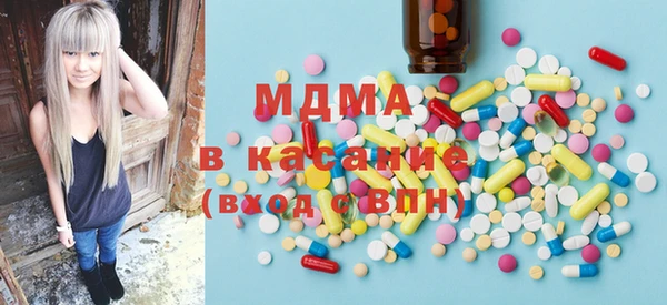 МДПВ Ряжск