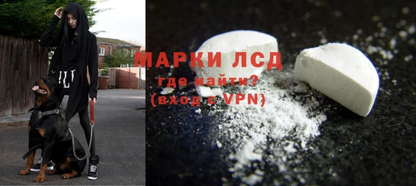 кокаин колумбия Семилуки