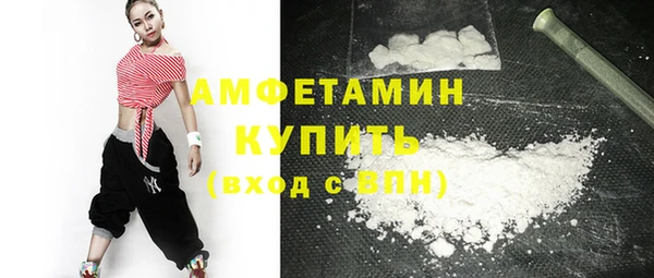 синтетический гашиш Семёнов