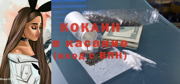 меф Миасс