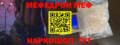 гашишное масло Краснознаменск