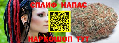 прущая мука Краснокаменск