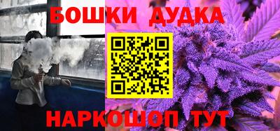 прущая мука Краснокаменск
