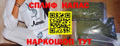 ГАЛЛЮЦИНОГЕННЫЕ ГРИБЫ Мариинск