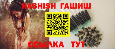 кокаин премиум Краснодар