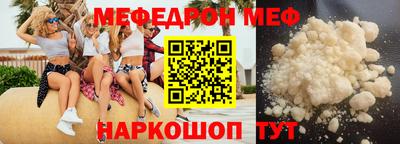 гашишное масло Краснознаменск