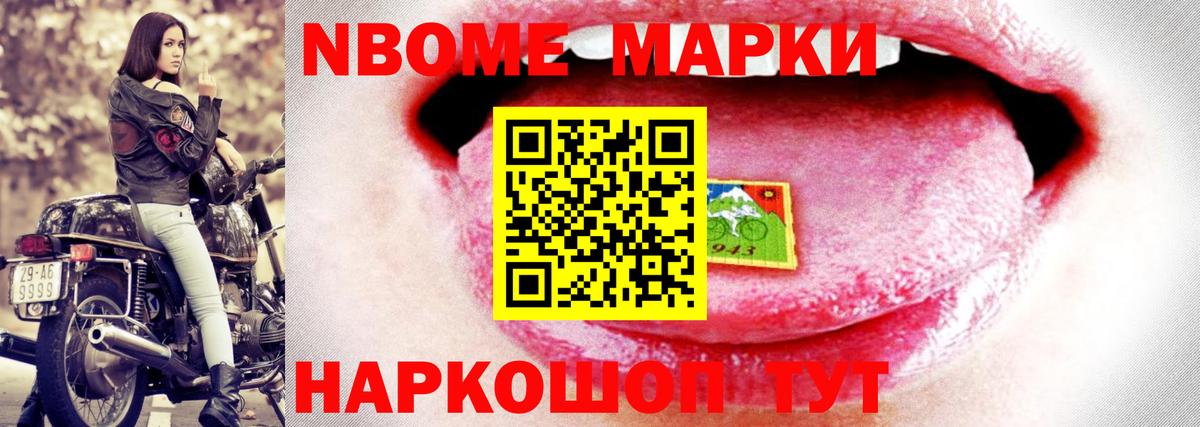 ЛСД экстази ecstasy  Лсд 25 экстази кислота  ЛСД экстази  Вход с VPN  Урус-Мартан 