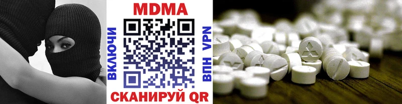MDMA Molly  omg ТОР  Урус-Мартан 